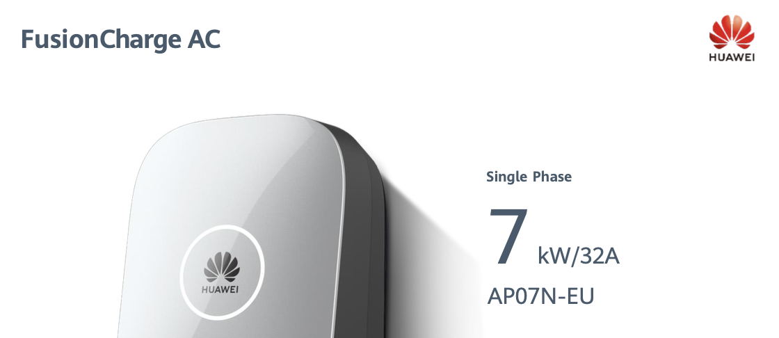 huawei FusionCharge AC